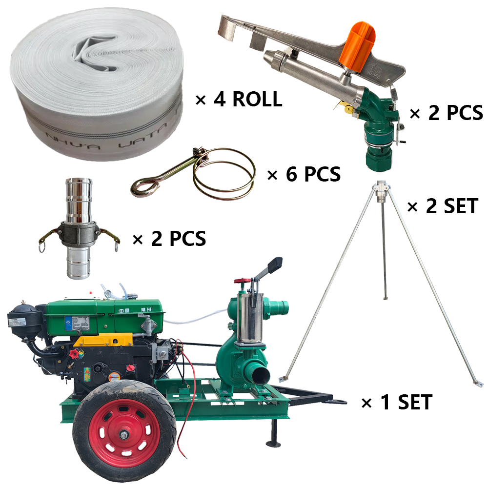 文山程瑞达PY40摇臂喷枪灌溉套装